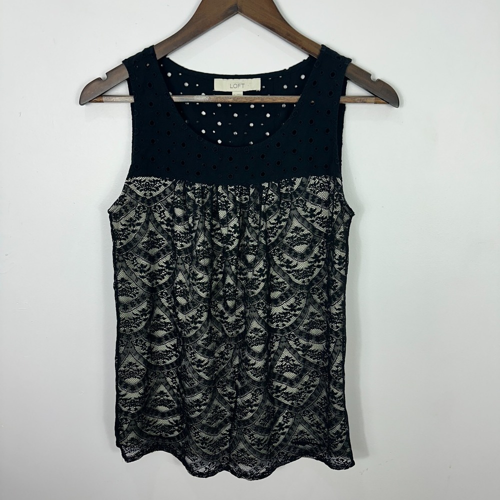 LOFT Lace Eyelet Tank Top Womens Small Black Cream Sleeveless Shell Blouse